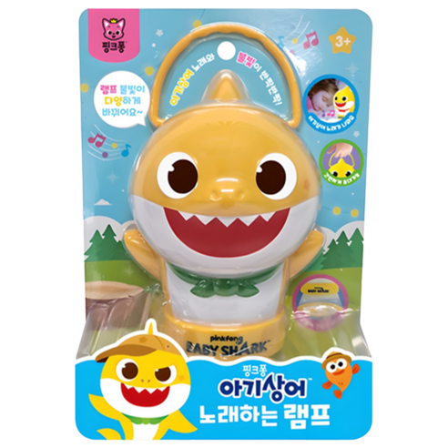 Pinkfong 碰碰狐 鯊魚寶寶音樂夜燈
